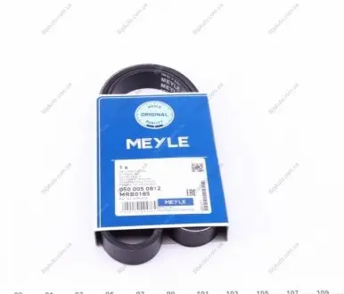 Ремінь генератора поліклиновий 050 005 0812 MEYLE 0500050812