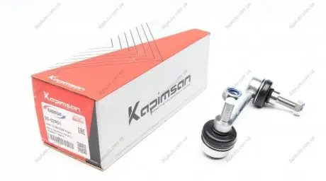 Тяга стабилизатора 20-02901 KAPIMSAN 2002901