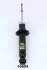 Амортизатор газомасляный задний MM-10054 JAPANPARTS MM10054
