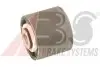 Подвеска, рычаг независимой подвески колеса A.B.S. A.B.S. 270241 (фото 1)