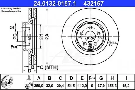 Диск тормозной DB klasa GL,klasa M 06-> ATE 24013201571