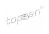 Підвіска, сполучна тяга стабілізатора TOPRAN 107303