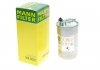 Топливный фильтр MANN-FILTER WK8021
