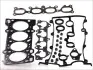 Комплект прокладок головки блока цилиндров MAZDA 626 1,8-2,0 -97 ELRING 707100 (фото 1)