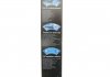 Щетки стеклоочистителя LAND ROVER Range Rover ''3,0-5,0''13>> BOSCH 3397014315 (фото 8)