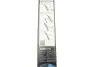 Щетки стеклоочистителя LAND ROVER Range Rover &#039;&#039;3,0-5,0&#039;&#039;13&gt;&gt; BOSCH 3397014315 (фото 9)