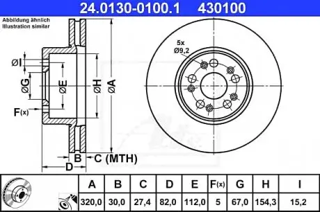 Гальмівний диск ATE 24013001001