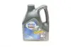 Олива моторна Mobil Super 2000 X1 10W-40, 4л. Mobil 152568