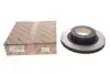 ДИСК ТОРМОЗНОЙ ПЕРЕДНИЙ TOYOTA \&#039; Toyota / Lexus / Daihatsu 435120C020 (фото 2)
