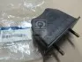 ОГРАНИЧИТЕЛЬ РЕЗИНОВЫЙ HYUNDAI/KIA/ MOBIS 552705H001 (фото 1)