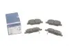Тормозные колодки дисковые BOSCH 0986495358