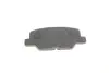 Тормозные колодки дисковые BOSCH 0986495358 (фото 3)