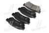 Гальмівні колодки GENERAL MOTORS GM 96800089 (фото 4)