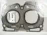 ПРОКЛАДАННЯ ГБЦ МЕТАЛІЧНА БАГАТОШАРОВА SUBARU 11044AA700 (фото 1)