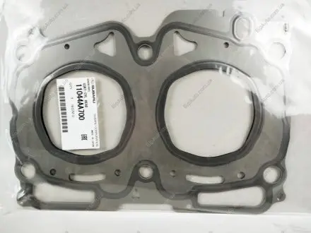ПРОКЛАДКА ГБЦ МЕТАЛЛИЧЕСКАЯ МНОГОСЛОЙНАЯ SUBARU 11044AA700