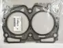 ПРОКЛАДКА ГБЦ МЕТАЛЛИЧЕСКАЯ МНОГОСЛОЙНАЯ SUBARU 11044AA670