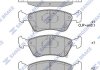 Колодки тормозные передние SANGSIN SP1597