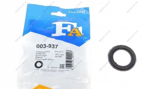 Кронштейн глушителя VOLVO (Fischer) Fischer Automotive One (FA1) 003-937