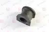 Втулка переднего стабилизатора Yamato J72074YMT