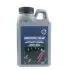 Антифриз-концентрат Concentrad Coolant, 1л. VOLVO 31439720 (фото 1)