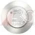 Диск тормозной зад. Honda Accord VII 03- 17465