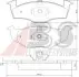 Тормозные колодки P VW Golf III/Vento 95- 36970