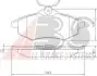 Колодки перед. Citroen C2 C3 1.1 8V (LUC) 37307