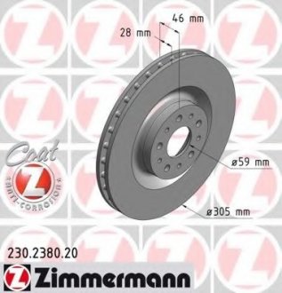 Тормозные диски ZIMMERMANN 230238020 (фото 1)