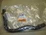 Патрубок радиатора охлаждения HYUNDAI MOBIS 254143S000 (фото 2)