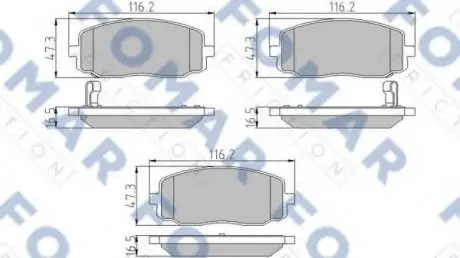 Колодки гальмівні дискові FO 932281 FOMAR FO932281