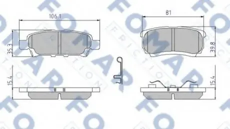 Колодки гальмівні дискові FO 921781 FOMAR FO921781