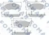 Колодки гальмівні дискові FOMAR FO 913081 FO913081