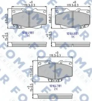 Колодки гальмівні дискові FO 464781 FOMAR FO464781