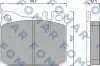 Колодки гальмівні дискові FO 467981 FOMAR FO467981 (фото 1)