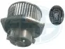 Вентилятор салона 95978693 General motors 664096