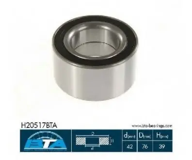 Підшипник колеса,комплект BTA H20517BTA