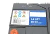 Аккумуляторная батарея питания 0 092 L40 270 BOSCH 0092L40270 (фото 7)