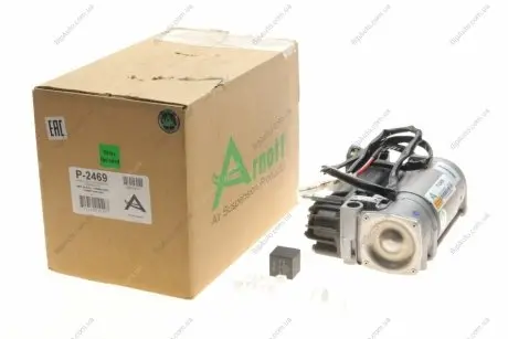 Компрессор пневмоподв. BMW 5 Series 97-08 (E39 Chassis) (менять 61 36 8 373 700) P-2469 ARNOTT P2469