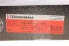 Тормозной диск ZIMMERMANN 430263120 (фото 8)