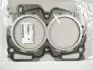 Прокладка головки блока 11044AA610 SUBARU