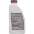 Антифриз L248 Premix 5L KE902-99945 NISSAN KE90299945 (фото 2)