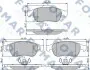 Колодки тормозные дисковые FO 931481 FOMAR FO931481 (фото 1)