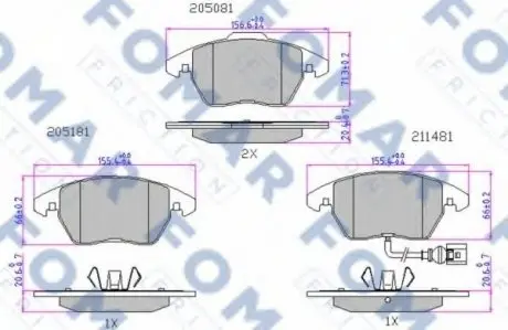 Колодки тормозные дисковые FO 912981 FOMAR FO912981