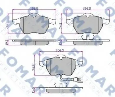 Колодки гальмівні дискові FO 692581 FOMAR FO692581
