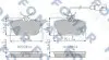 Колодки тормозные дисковые FO 691181 FOMAR FO691181 (фото 1)