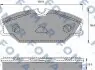Колодки гальмівні дискові FO 688981 FOMAR FO688981 (фото 1)