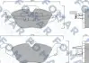 Колодки гальмівні дискові FO 666281 FOMAR FO666281 (фото 1)