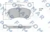 Колодки гальмівні дискові FO 638081 FOMAR FO638081 (фото 1)