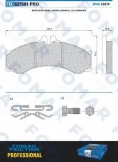 Колодки гальмівні дискові FO 627681 FOMAR FO627681