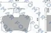 Колодки тормозные дисковые FOMAR FO 625481 FO625481